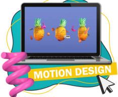 Motion Design - Школа программирования для детей, компьютерные курсы для школьников, начинающих и подростков - KIBERone г. Бобруйск