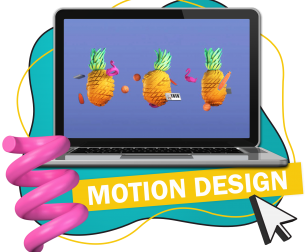 Motion Design - Школа программирования для детей, компьютерные курсы для школьников, начинающих и подростков - KIBERone г. Бобруйск